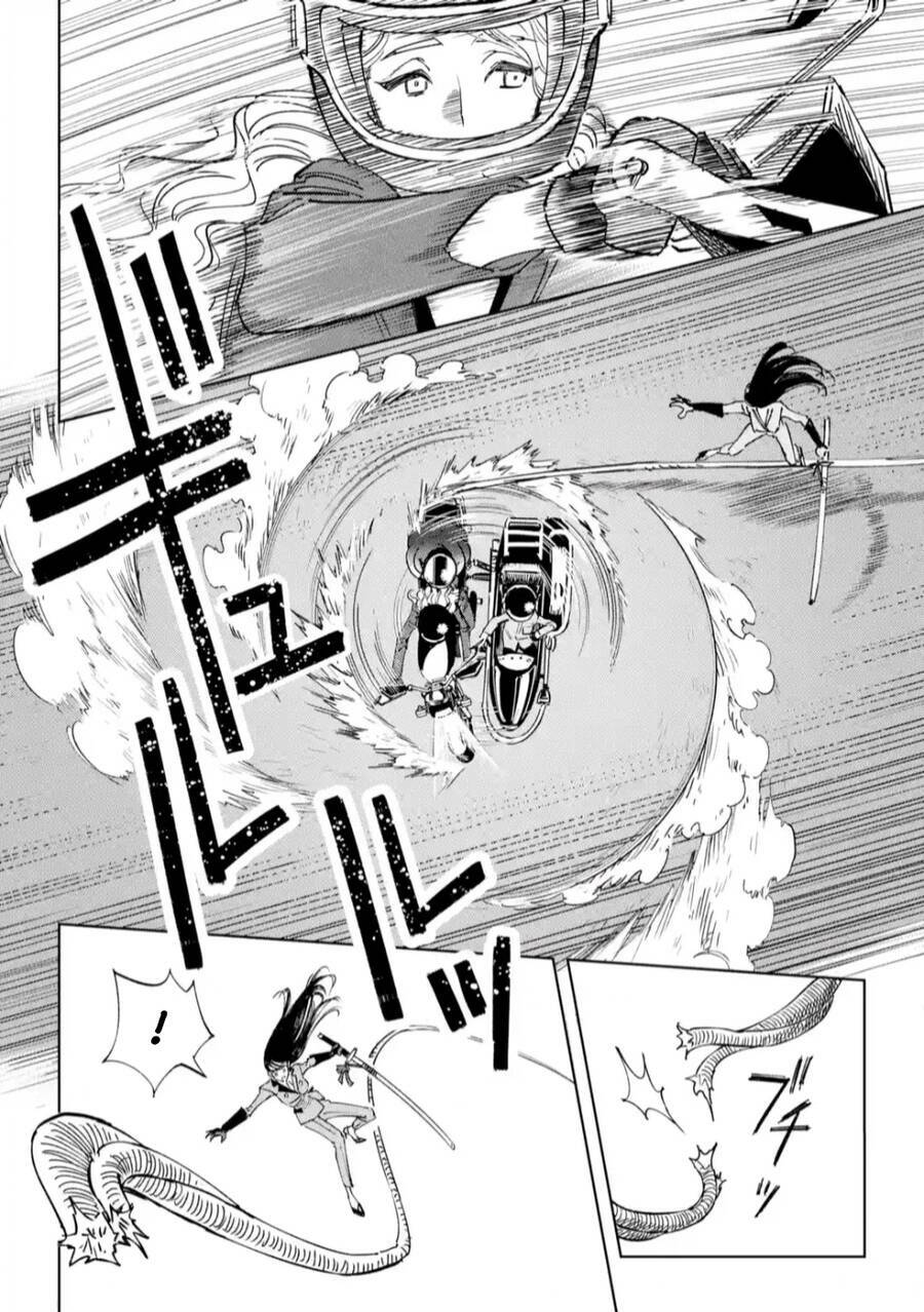High Card - ♦9 No Mercy - Chap 9 - Trang 15