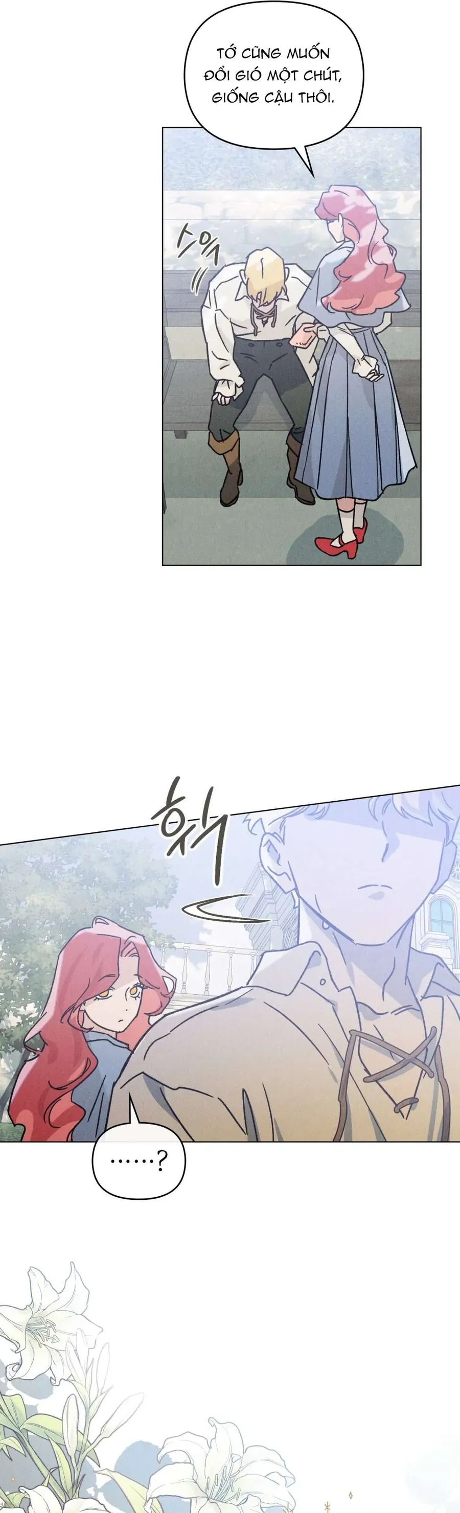 Hồ Điệp Nuốt Chửng Sương Mù - Chap 2 - Trang 30
