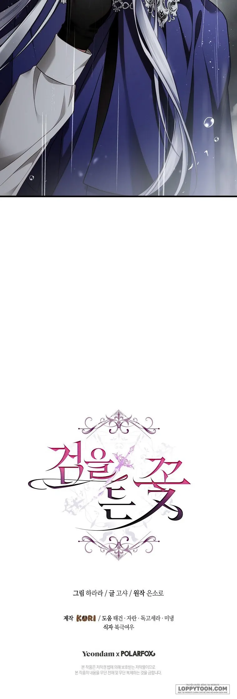 Hoa Bên Lưỡi Kiếm - Chap 19 - Trang 23