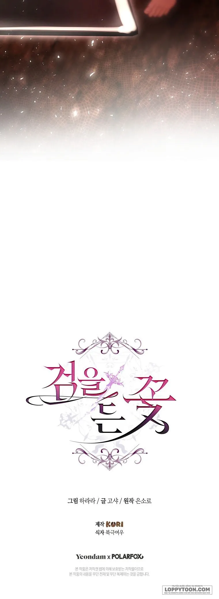 Hoa Bên Lưỡi Kiếm - Chap 24 - Trang 26