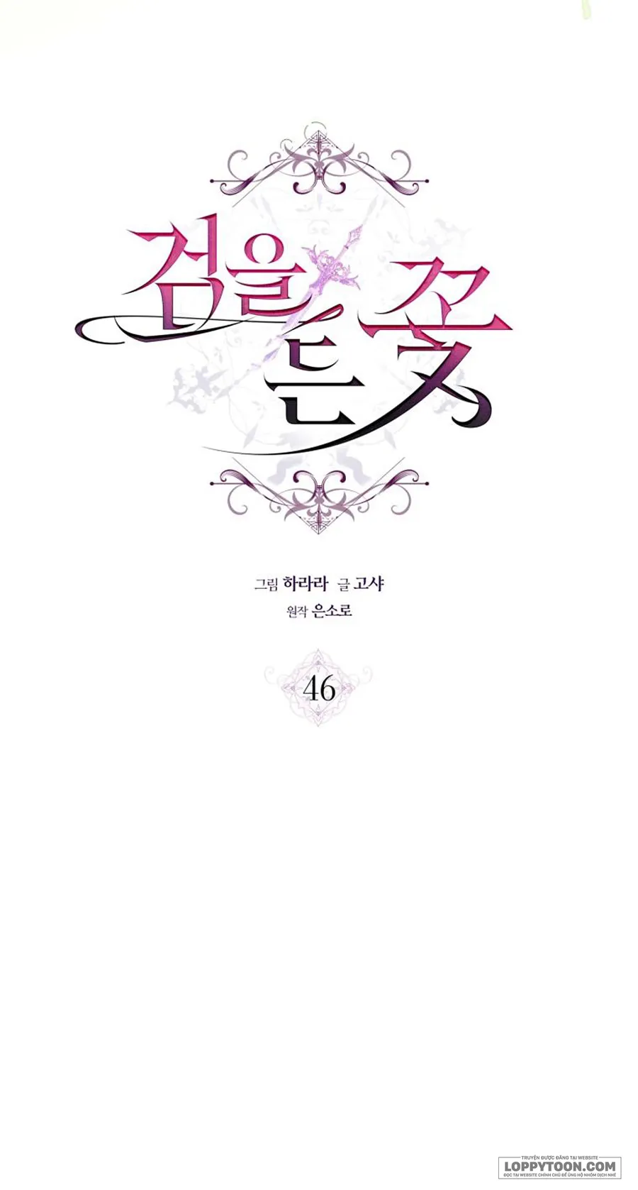 Hoa Bên Lưỡi Kiếm - Chap 46 - SS2 - Trang 8
