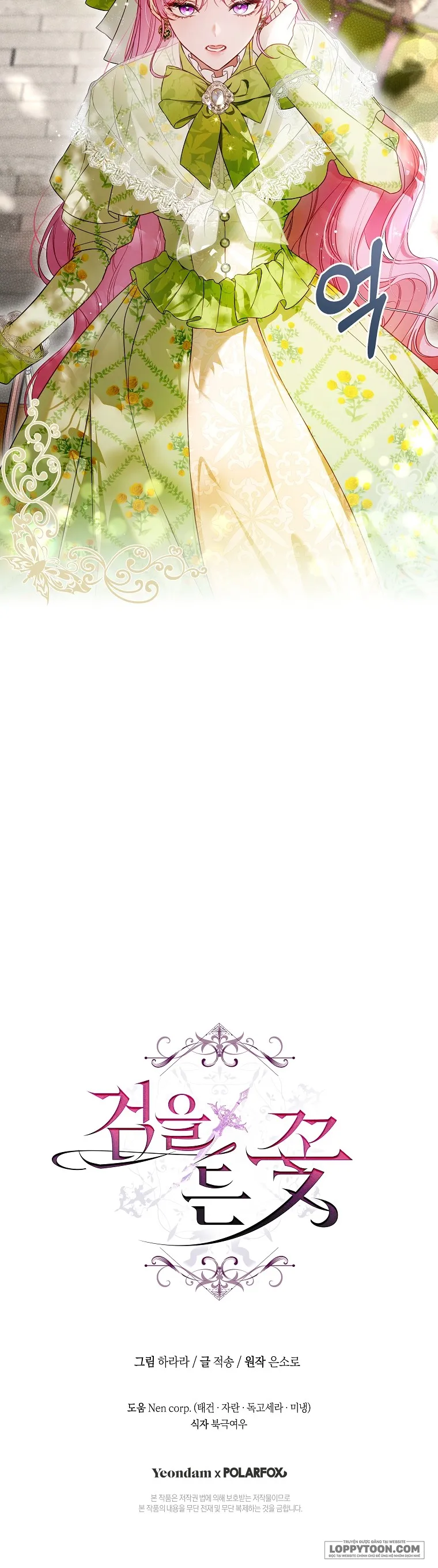 Hoa Bên Lưỡi Kiếm - Chap 5 - Trang 22