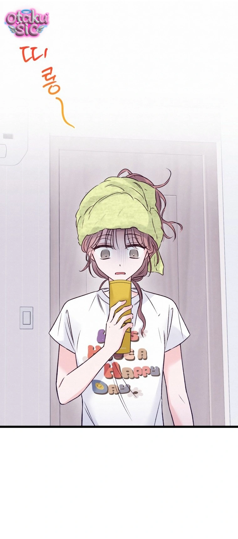 Hoa Khôi Lớp 8 - Chap 11