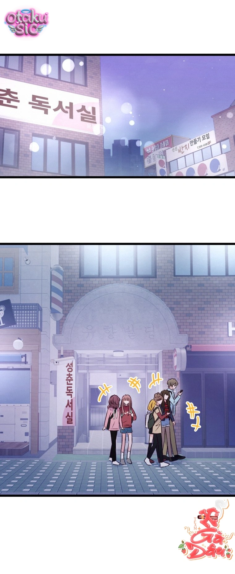 Hoa Khôi Lớp 8 - Chap 13
