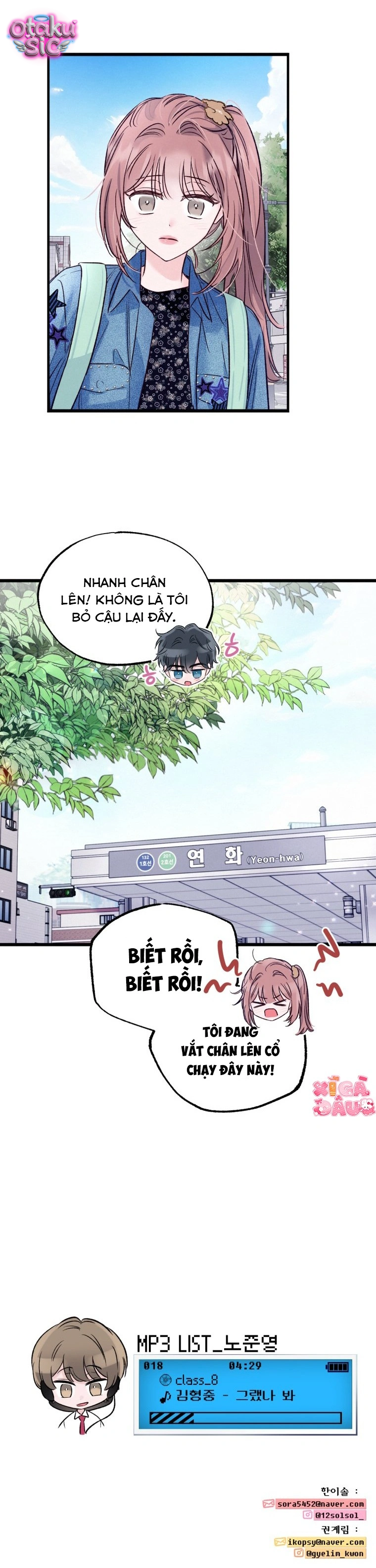 Hoa Khôi Lớp 8 - Chap 18