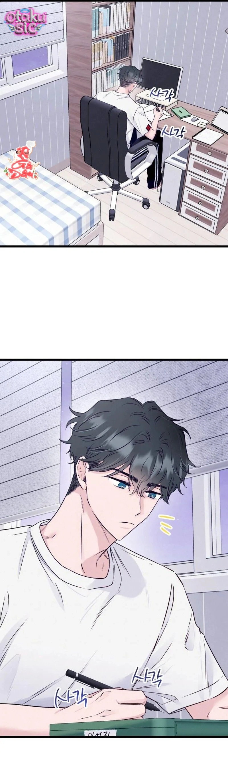 Hoa Khôi Lớp 8 - Chap 2