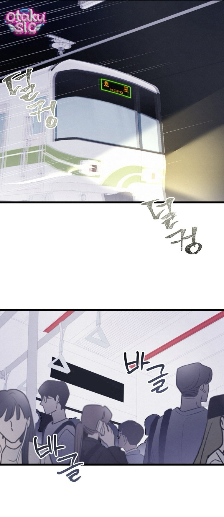 Hoa Khôi Lớp 8 - Chap 20
