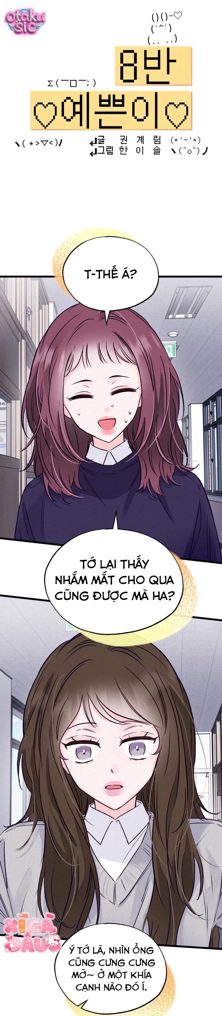 Hoa Khôi Lớp 8 - Chap 22