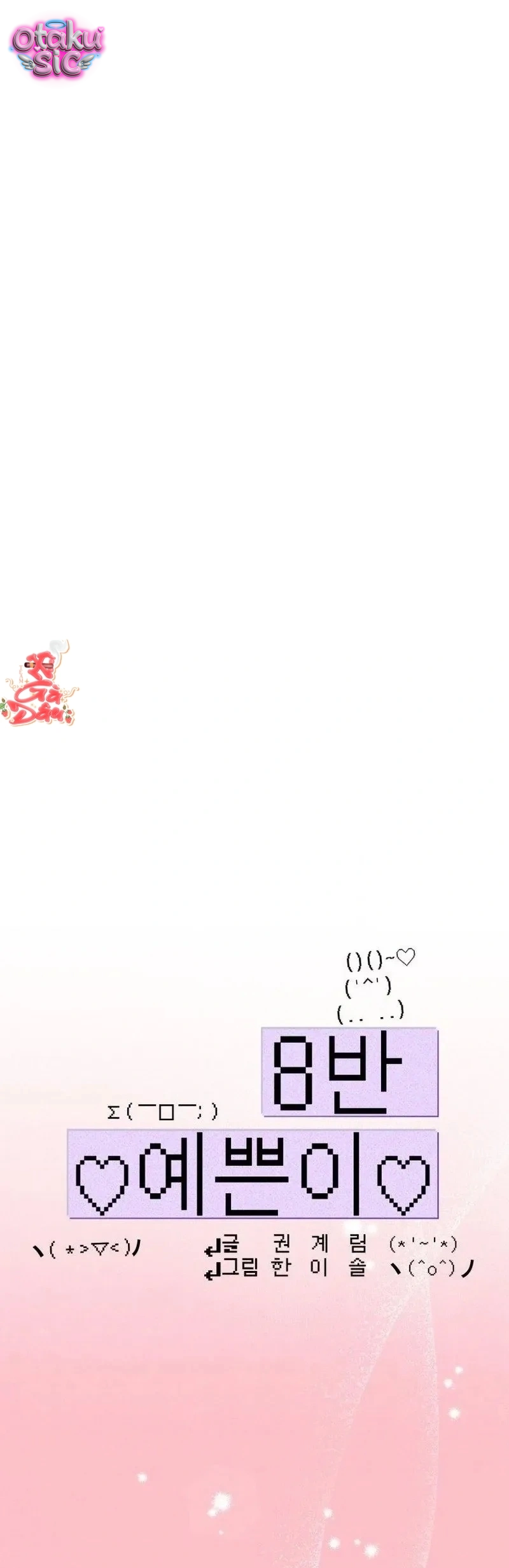 Hoa Khôi Lớp 8 - Chap 3
