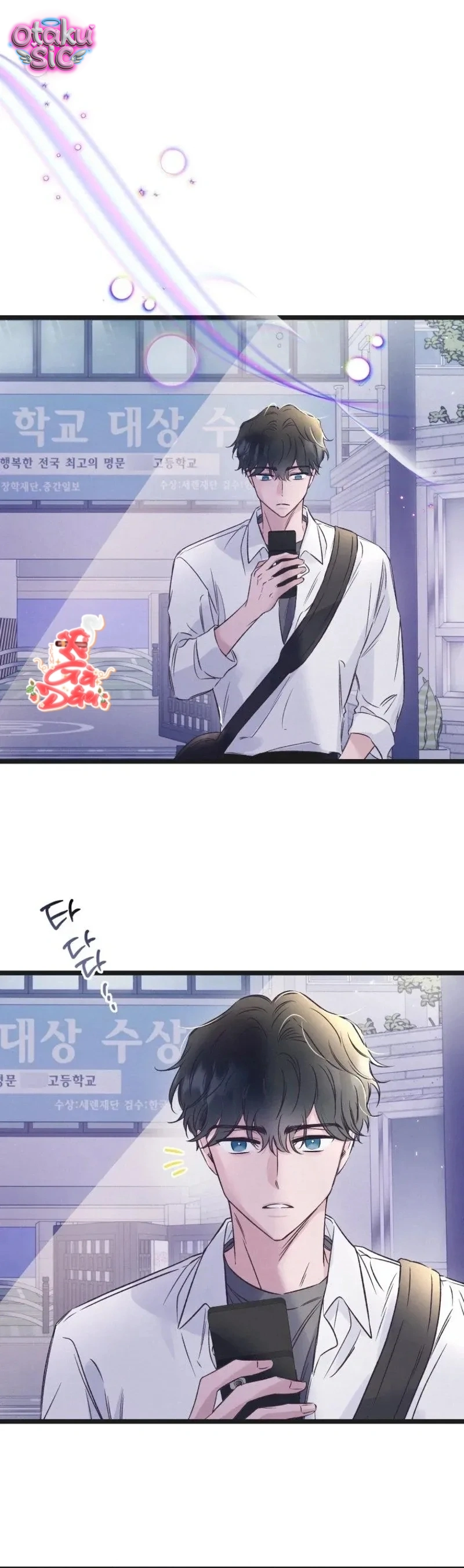 Hoa Khôi Lớp 8 - Chap 4