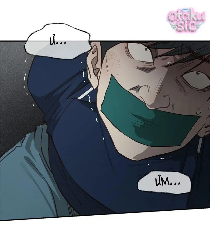 Hoa Là Mồi Nhử - Chap 17 - Trang 46