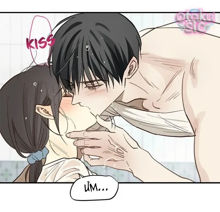 Hoa Là Mồi Nhử - Chap 30 - Trang 34