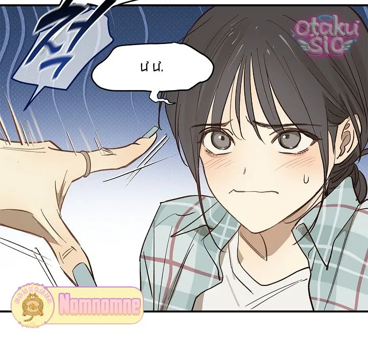 Hoa Là Mồi Nhử - Chap 33 - Trang 57