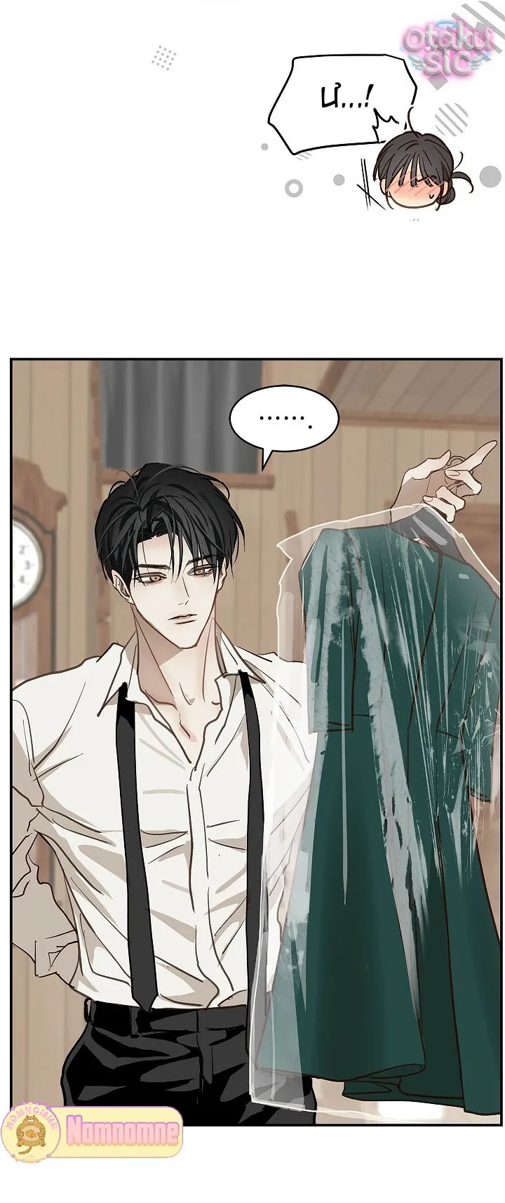 Hoa Là Mồi Nhử - Chap 33 - Trang 71