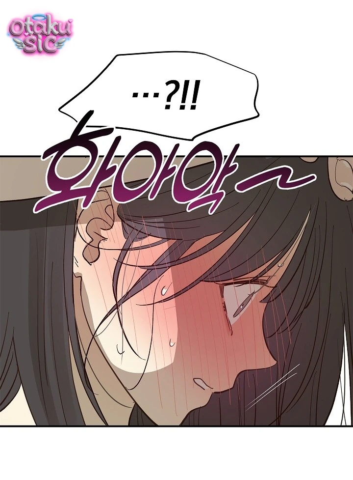 Hoa Là Mồi Nhử - Chap 36 - Trang 53
