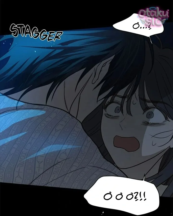 Hoa Là Mồi Nhử - Chap 4 - Trang 36