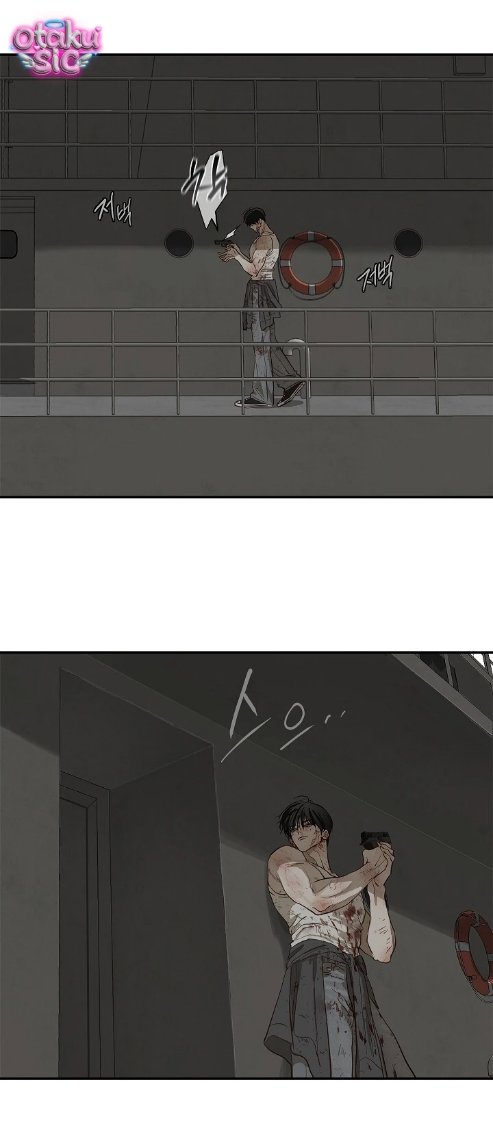Hoa Là Mồi Nhử - Chap 43 - Trang 12