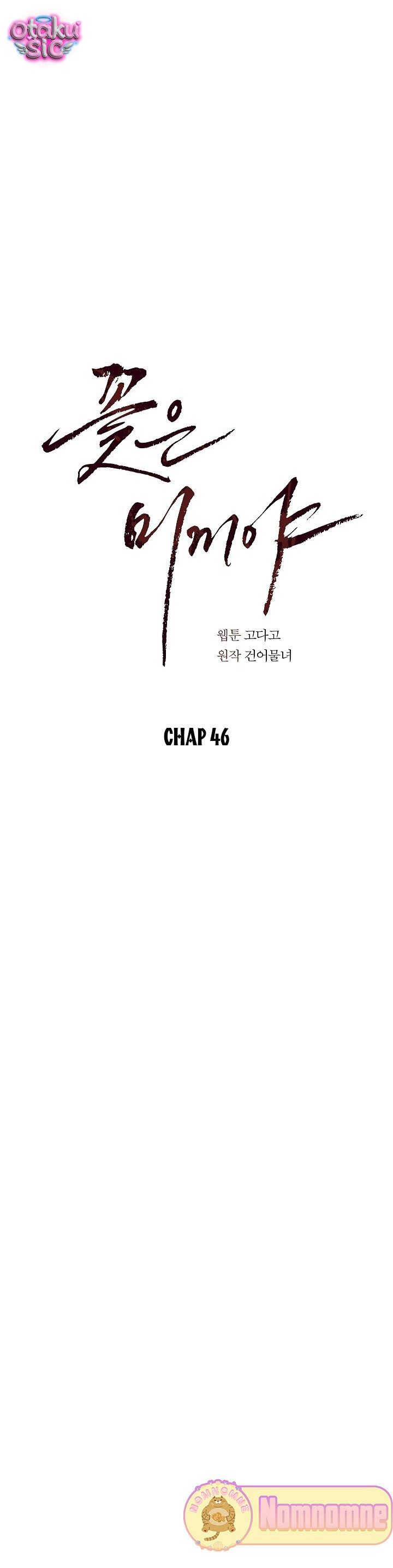 Hoa Là Mồi Nhử - Chap 46
