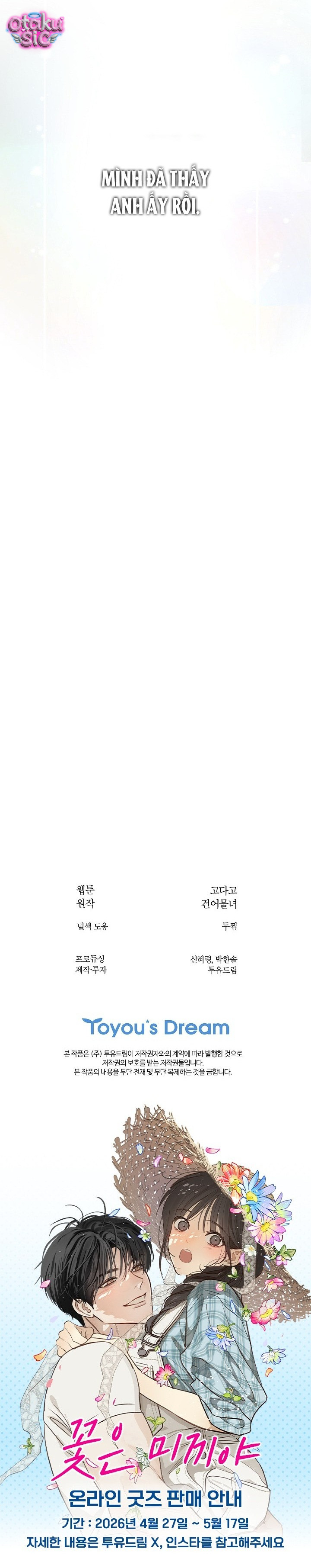 Hoa Là Mồi Nhử - Chap 46 - Trang 33