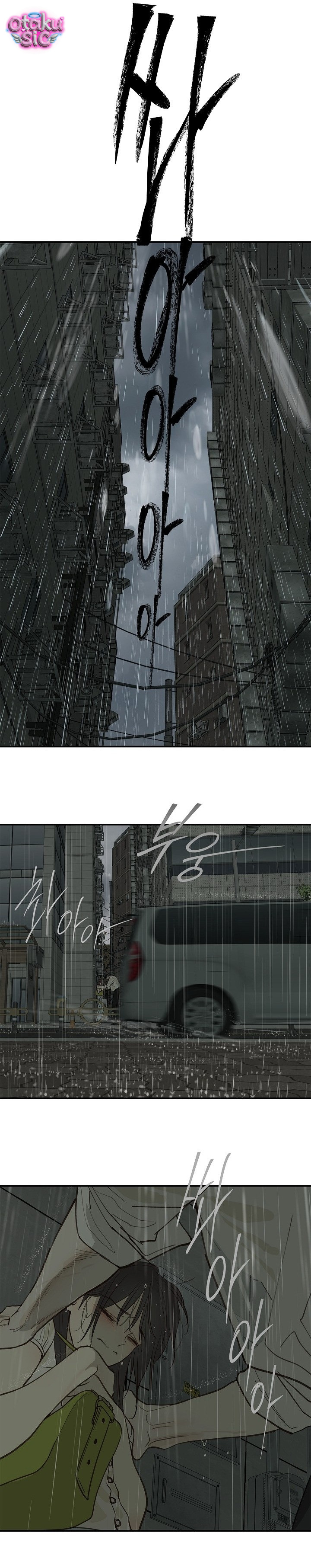 Hoa Là Mồi Nhử - Chap 47