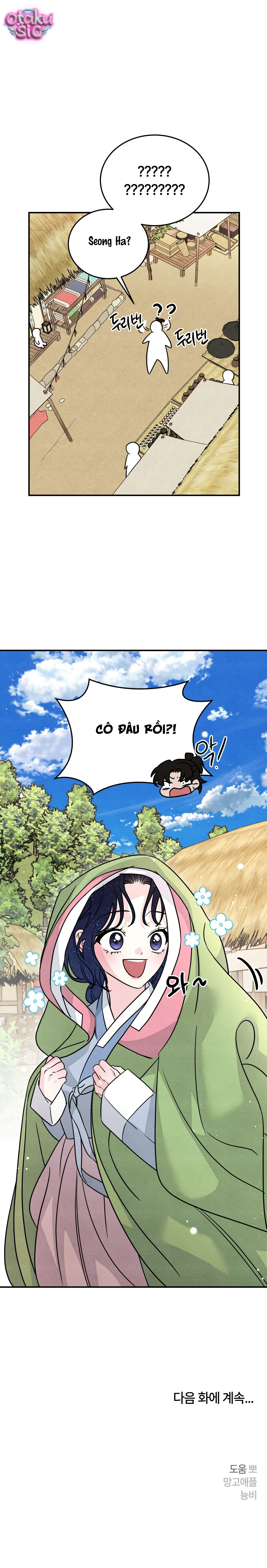 Hoa Lam Tinh - Chap 10 - Trang 24