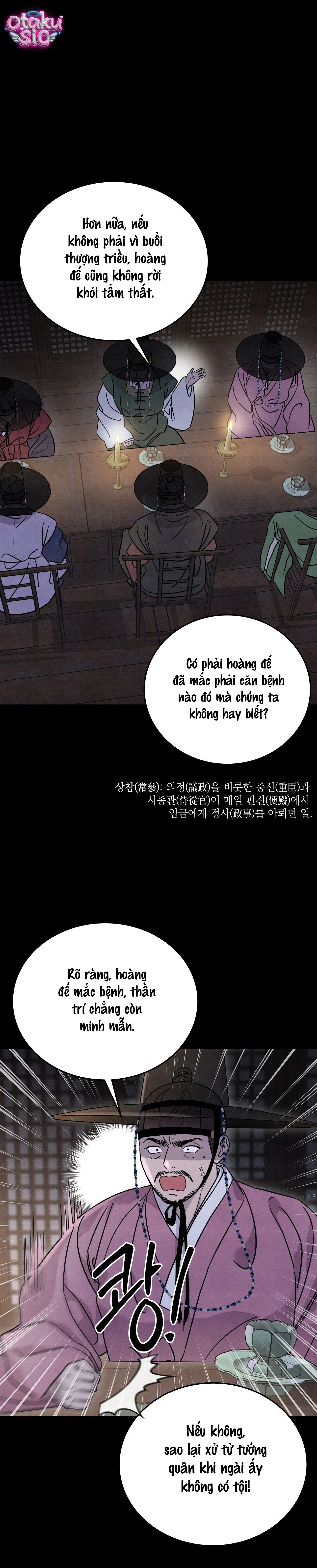 Hoa Lam Tinh - Chap 11 - Trang 2