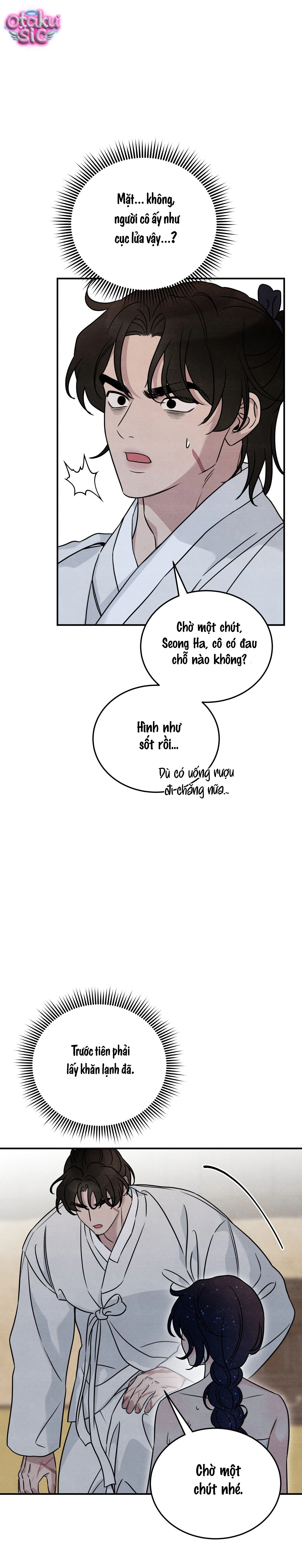 Hoa Lam Tinh - Chap 12 - Trang 5