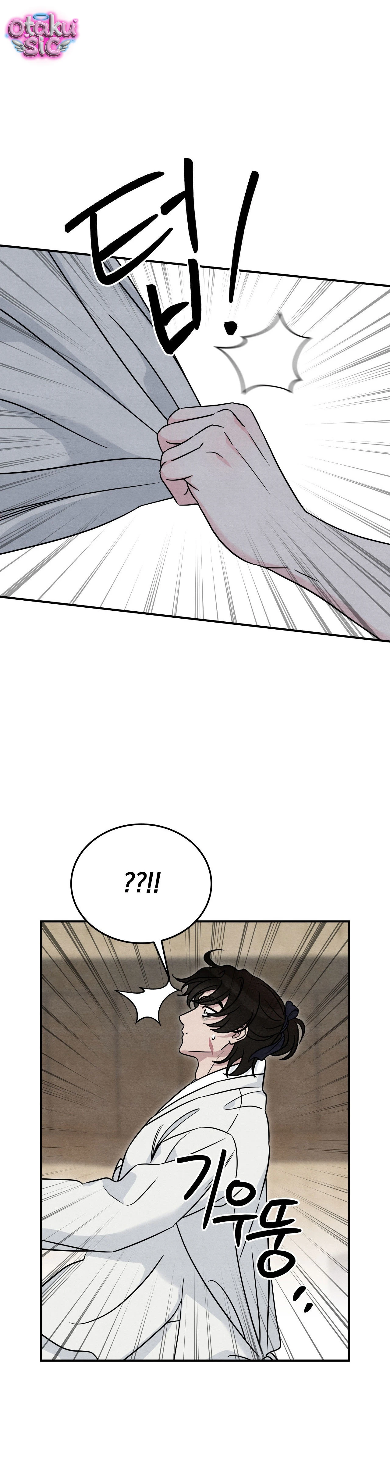 Hoa Lam Tinh - Chap 12 - Trang 6