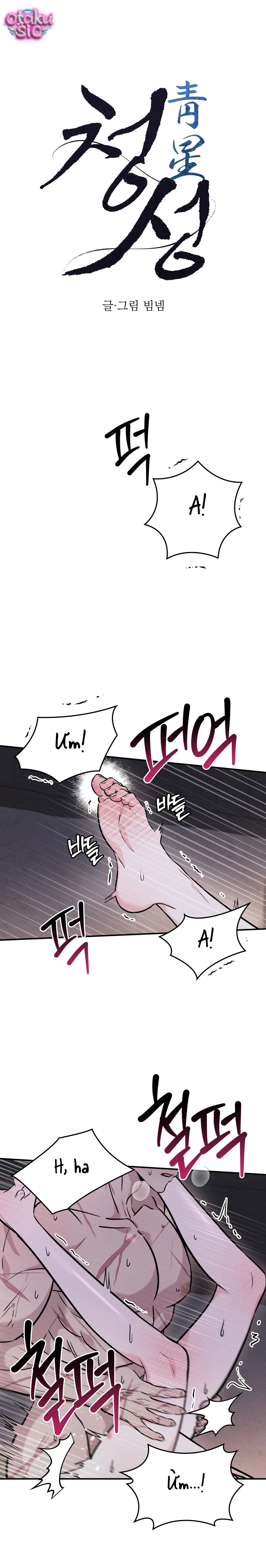 Hoa Lam Tinh - Chap 13 - Trang 0