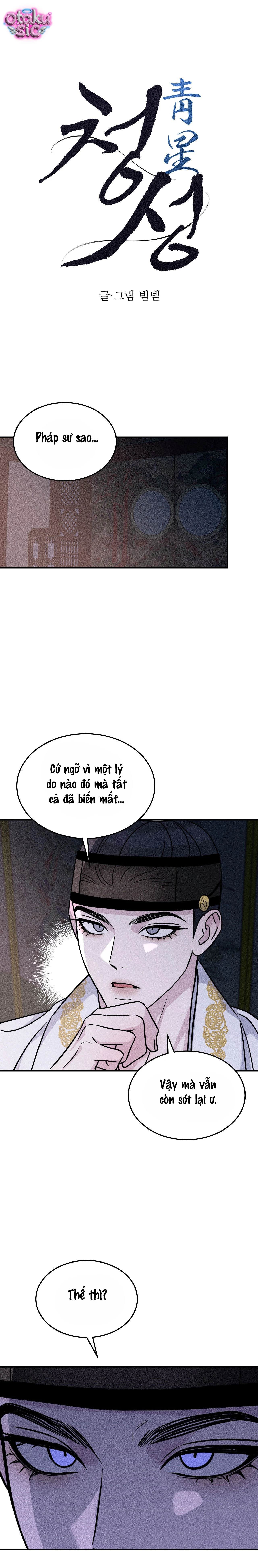 Hoa Lam Tinh - Chap 14 - Trang 0