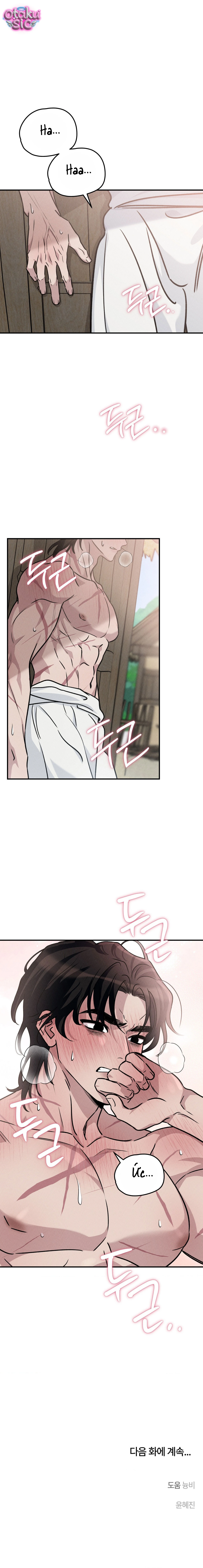 Hoa Lam Tinh - Chap 14 - Trang 26