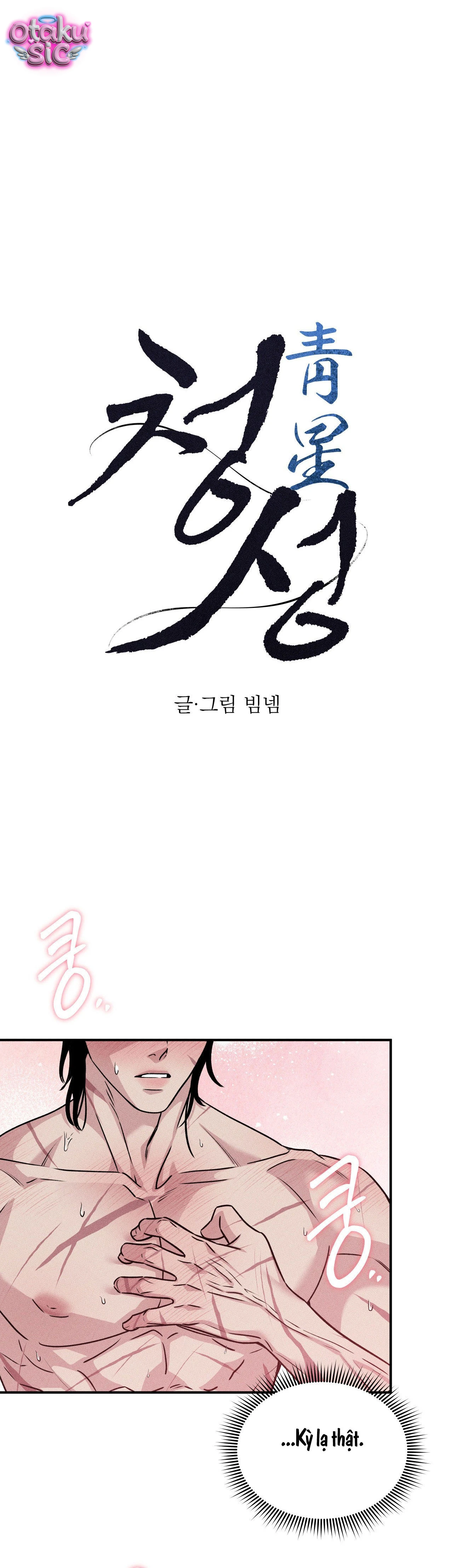 Hoa Lam Tinh - Chap 15 - Trang 1