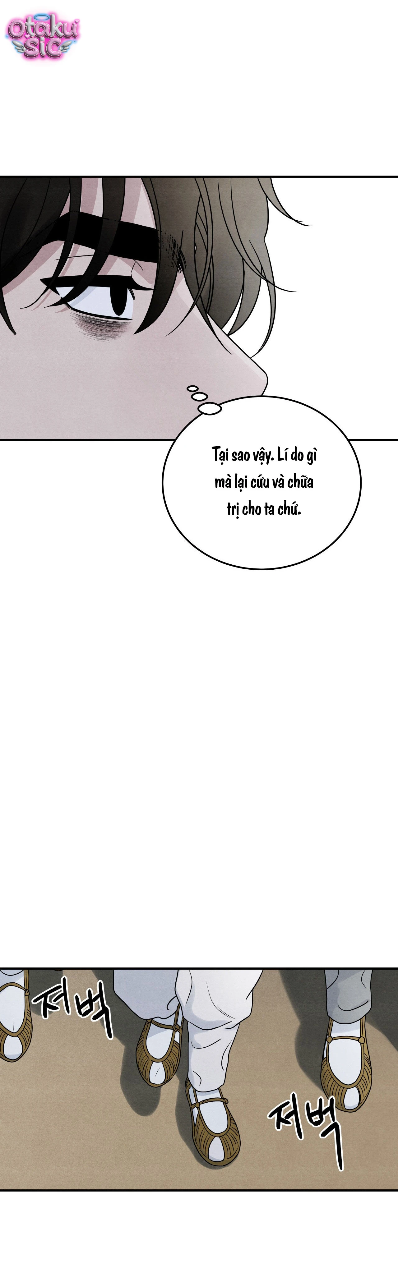 Hoa Lam Tinh - Chap 2 - Trang 14