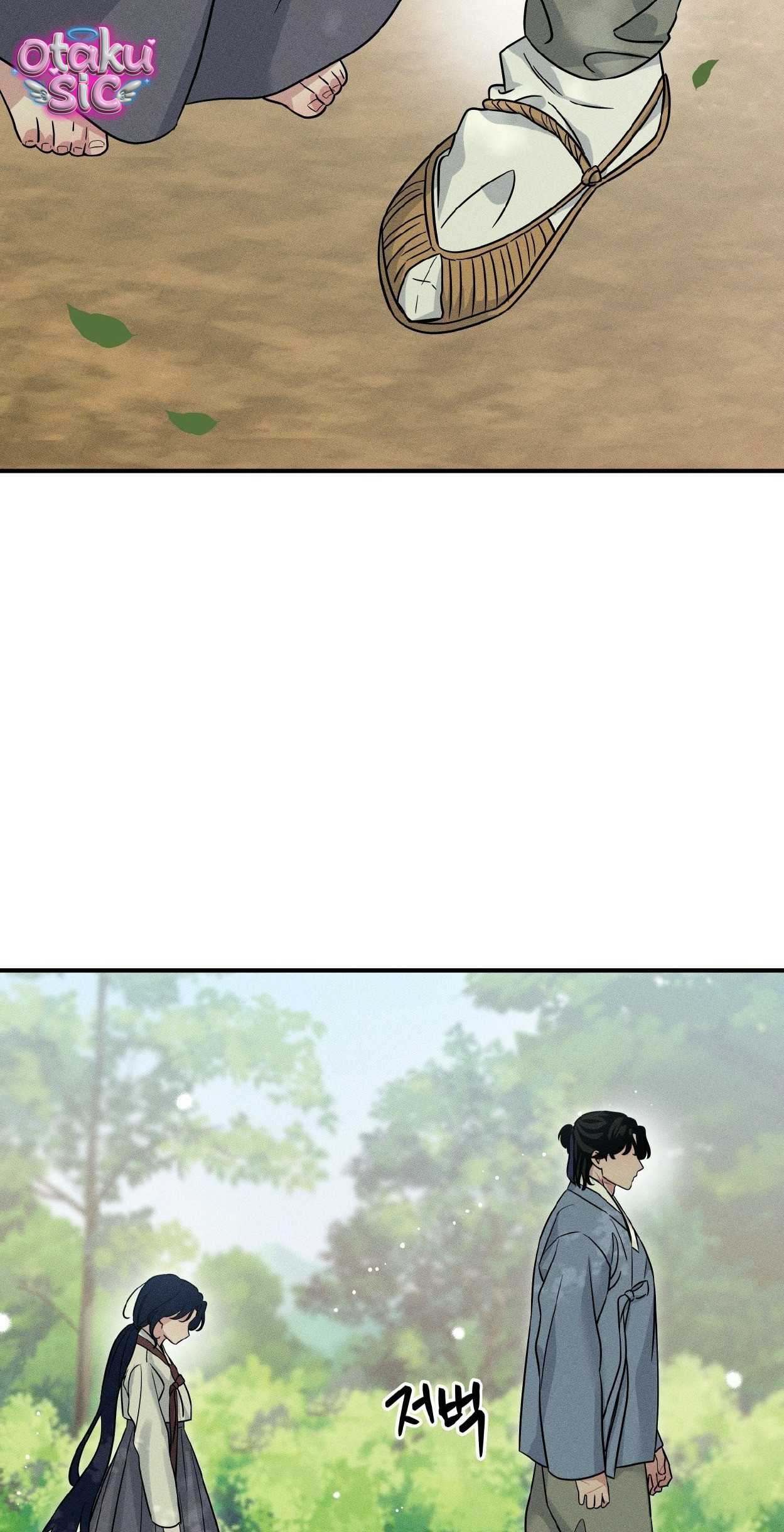Hoa Lam Tinh - Chap 21 - Trang 7