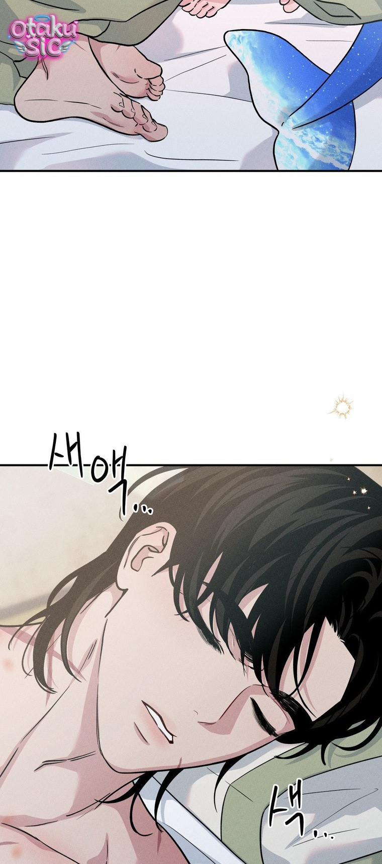 Hoa Lam Tinh - Chap 24 - Trang 1