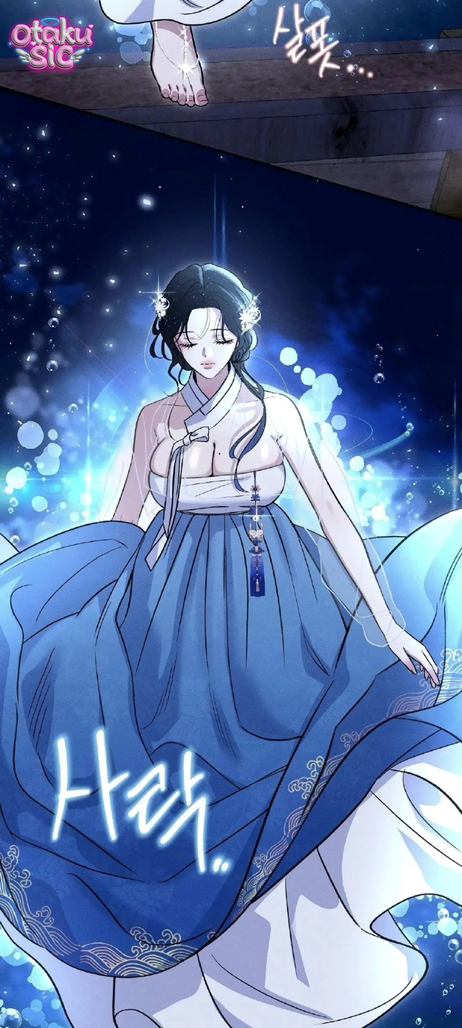 Hoa Lam Tinh - Chap 26 - Trang 47