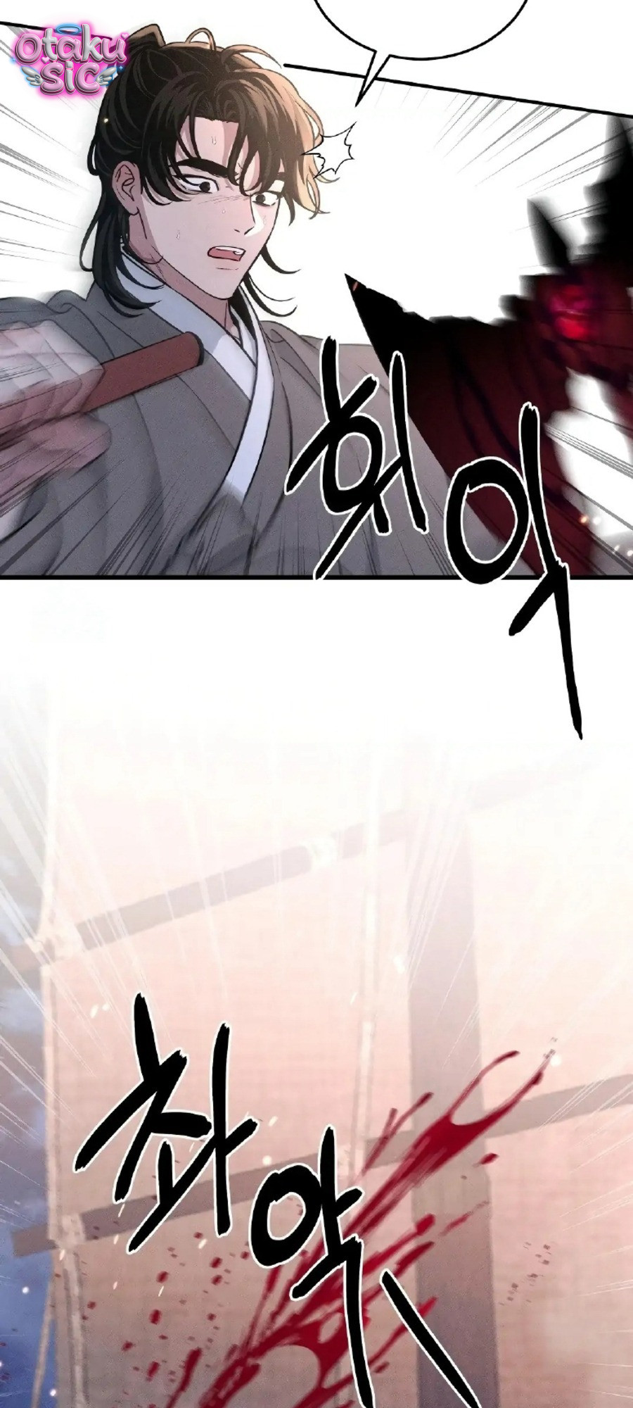 Hoa Lam Tinh - Chap 26 - Trang 7