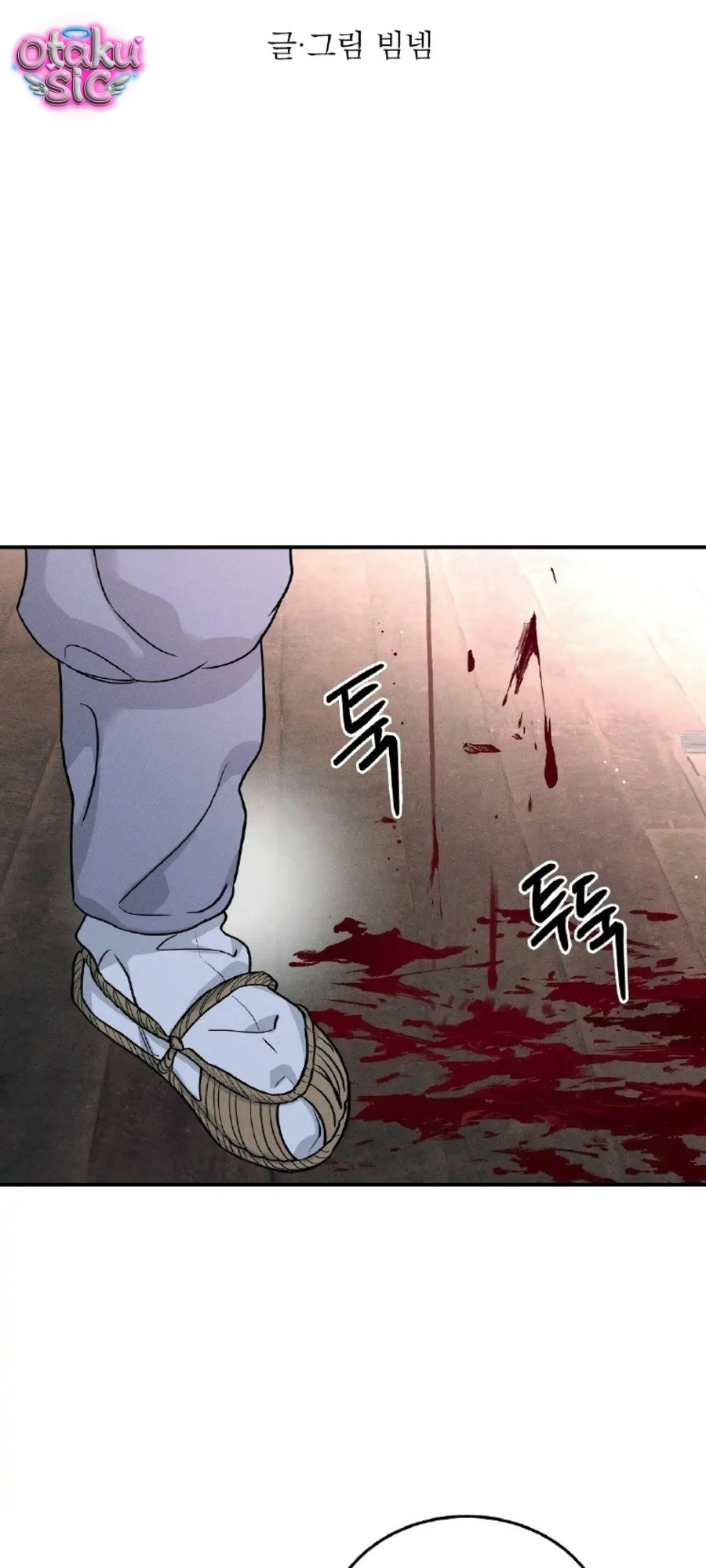 Hoa Lam Tinh - Chap 26 - Trang 9