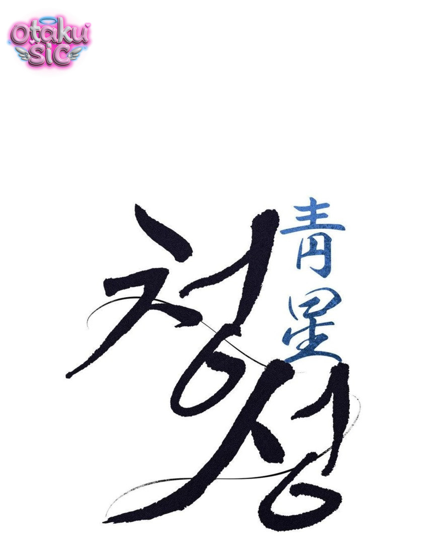 Hoa Lam Tinh - Chap 28 - Trang 0