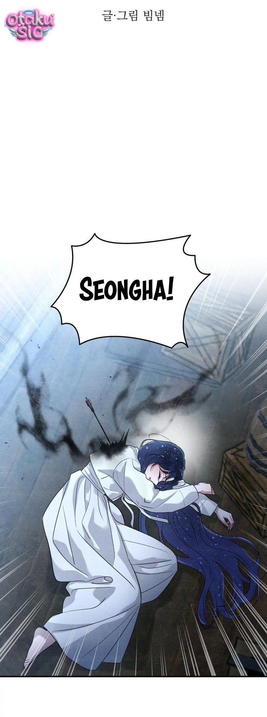 Hoa Lam Tinh - Chap 28 - Trang 1