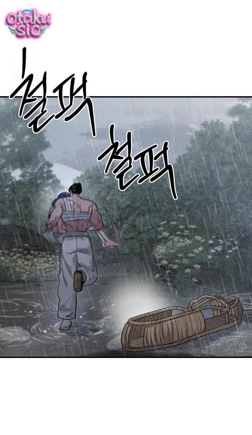 Hoa Lam Tinh - Chap 28 - Trang 48