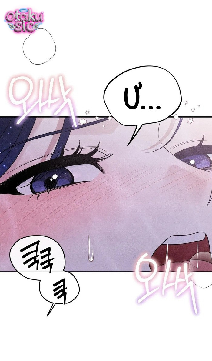 Hoa Lam Tinh - Chap 29 - Trang 57