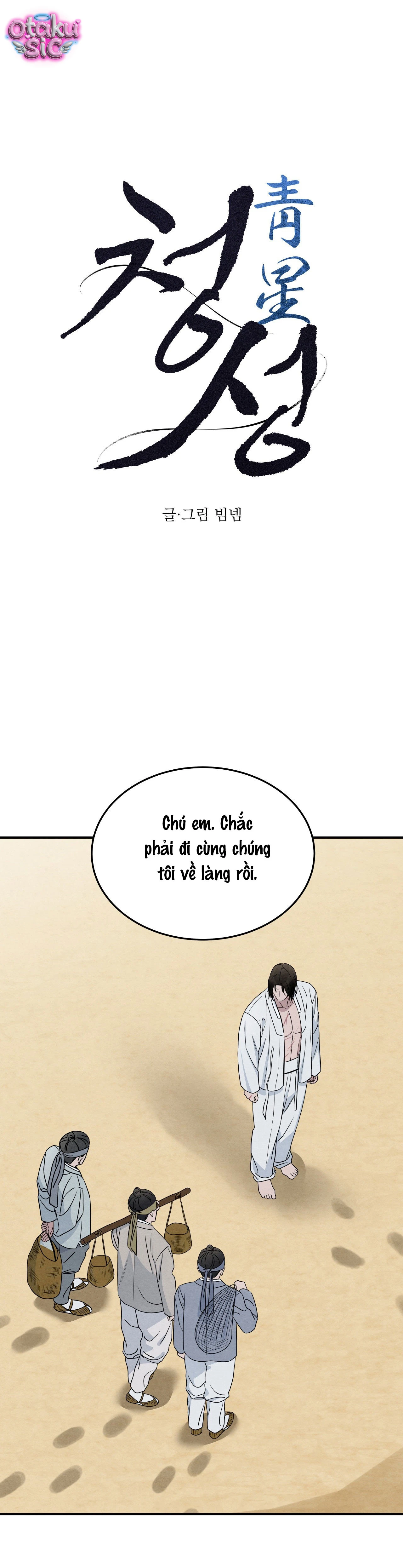 Hoa Lam Tinh - Chap 3 - Trang 0