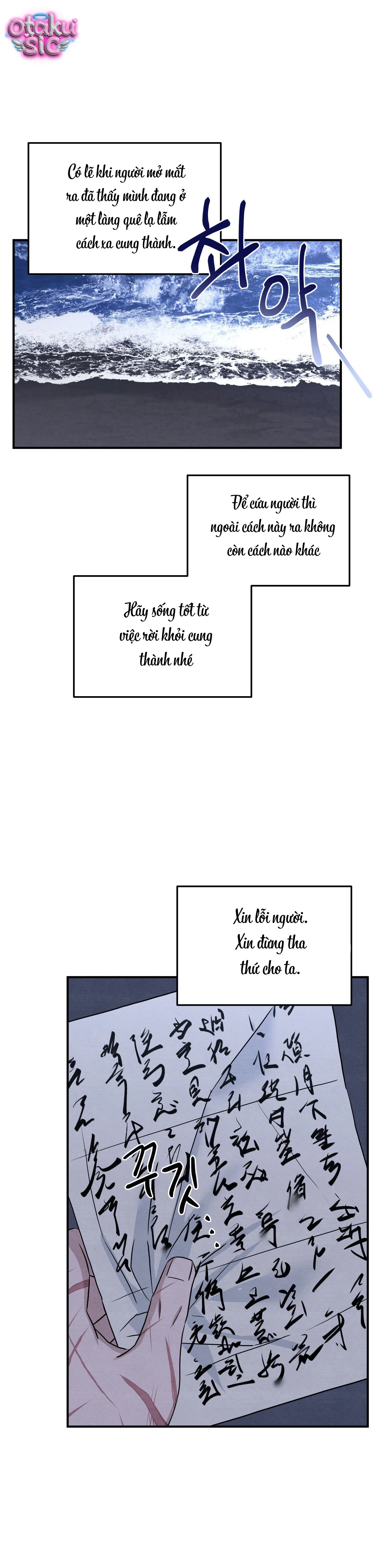 Hoa Lam Tinh - Chap 3 - Trang 25
