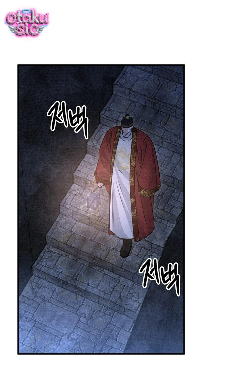 Hoa Lam Tinh - Chap 33 - Trang 1