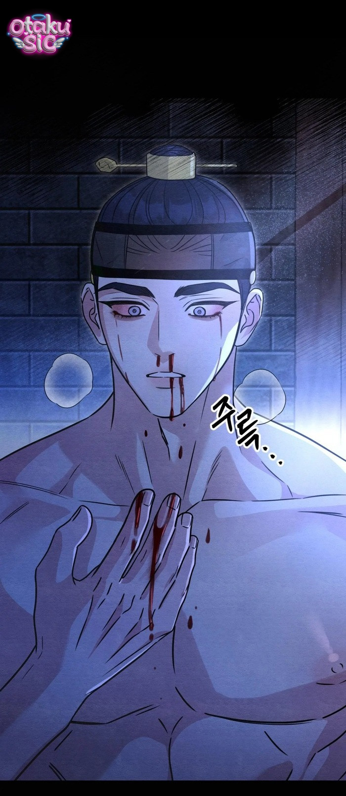 Hoa Lam Tinh - Chap 34 - Trang 1