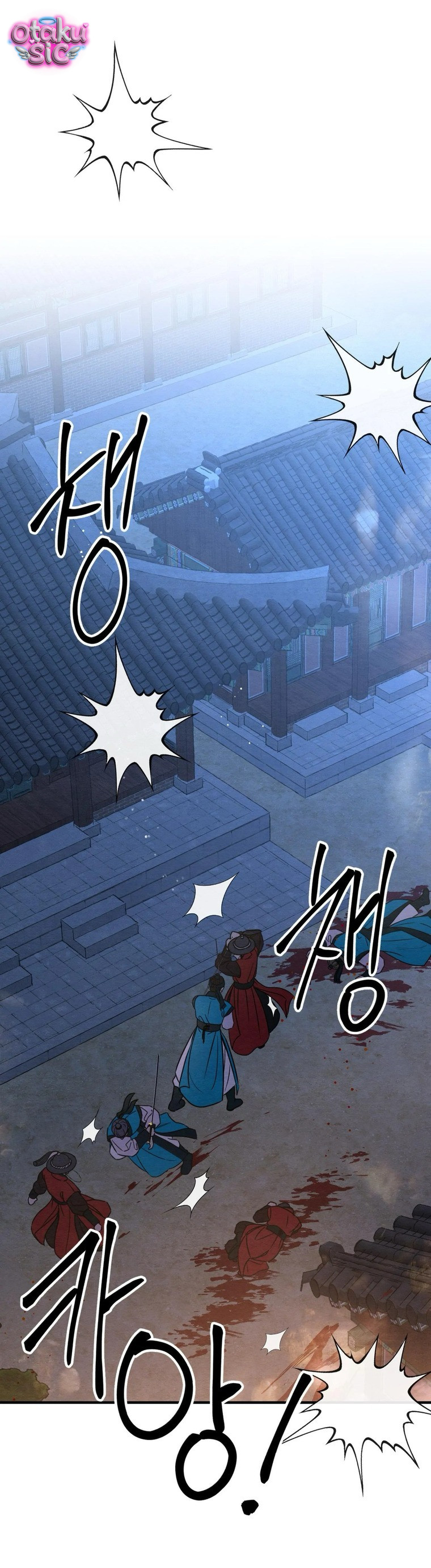 Hoa Lam Tinh - Chap 35 - Trang 0