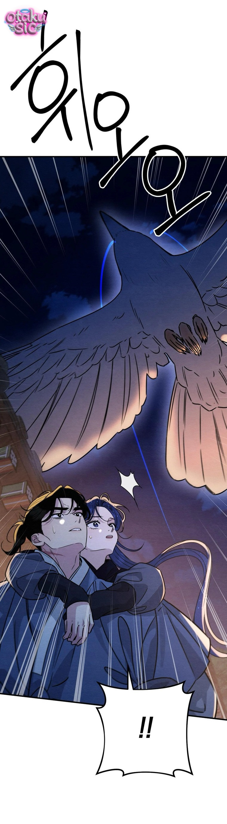 Hoa Lam Tinh - Chap 35 - Trang 22