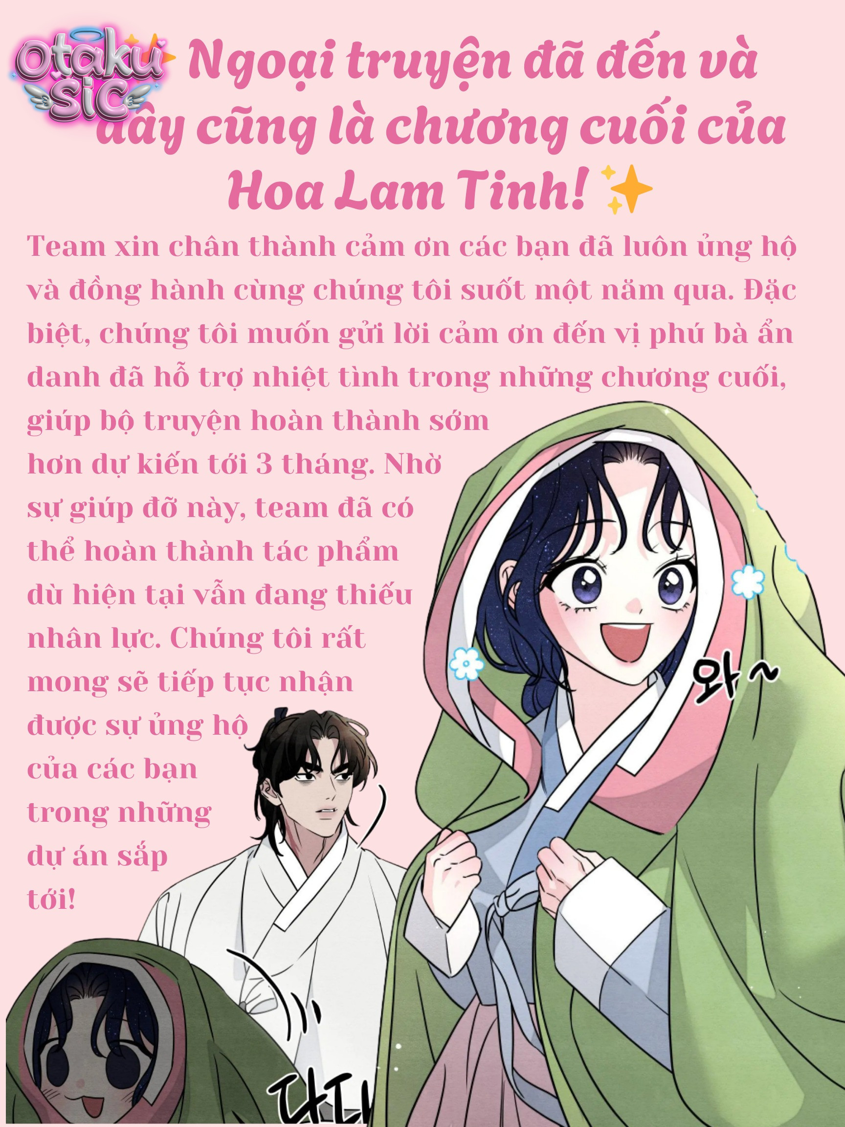Hoa Lam Tinh - Chap 36 - Trang 0
