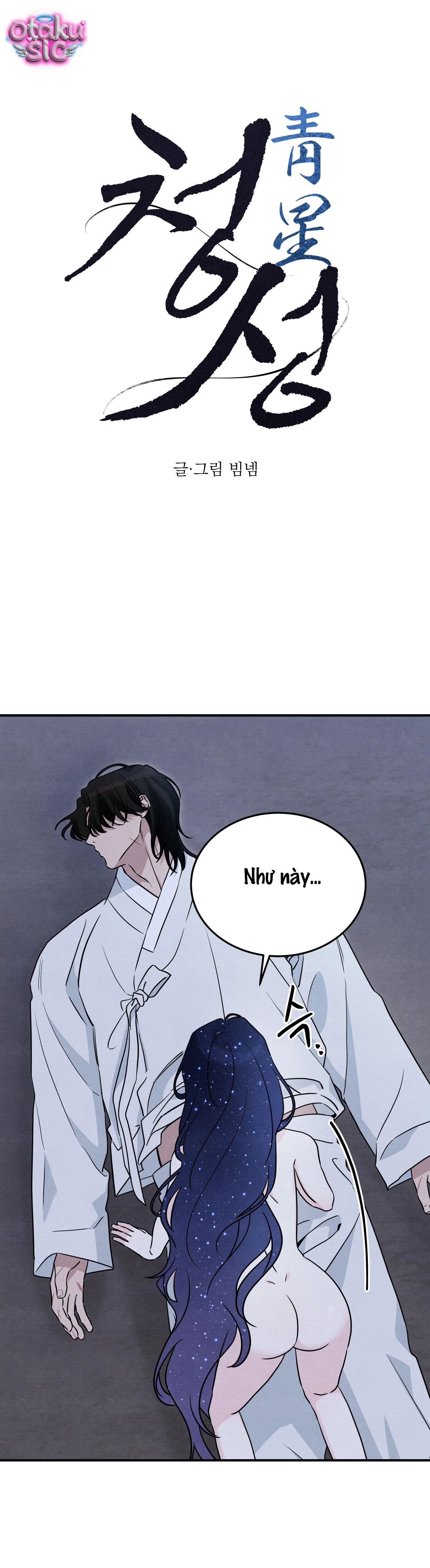 Hoa Lam Tinh - Chap 5 - Trang 0
